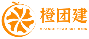 橙团建logo