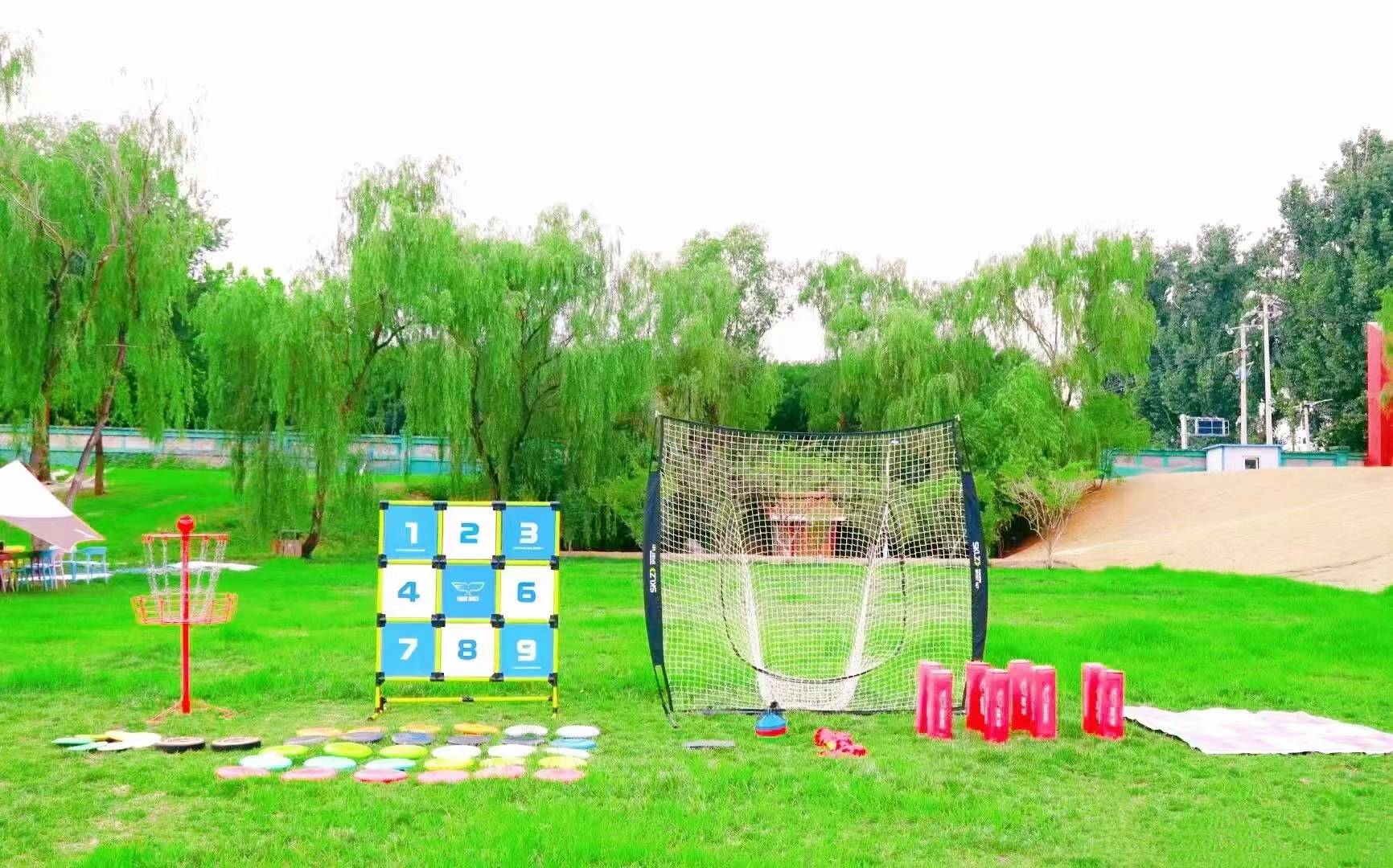 飞盘.jpeg