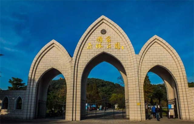搜狗截图20230522165524_副本.jpg