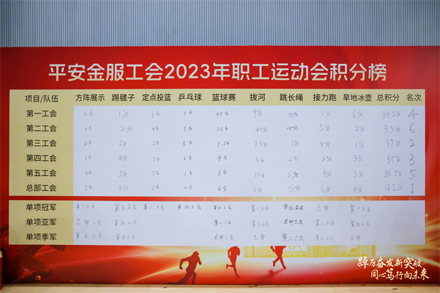 1699600294195_副本.jpg