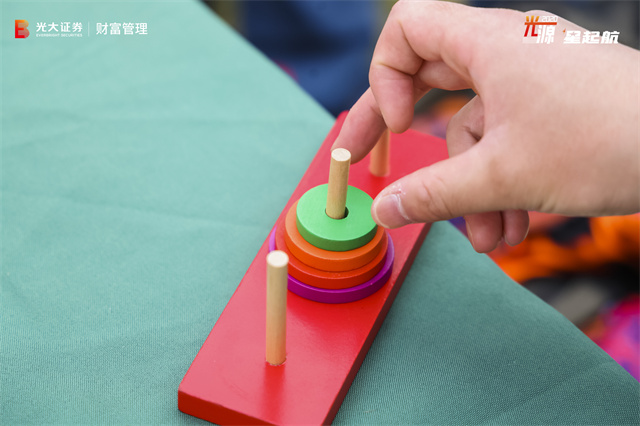 1703149215738_副本.jpg