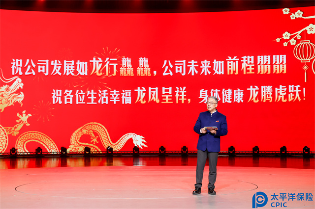 3G3A1073-202401302059466048-5cf55984e4b51-36084262-无分类_副本.jpg