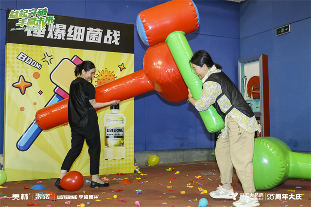 1717652789048_副本.jpg