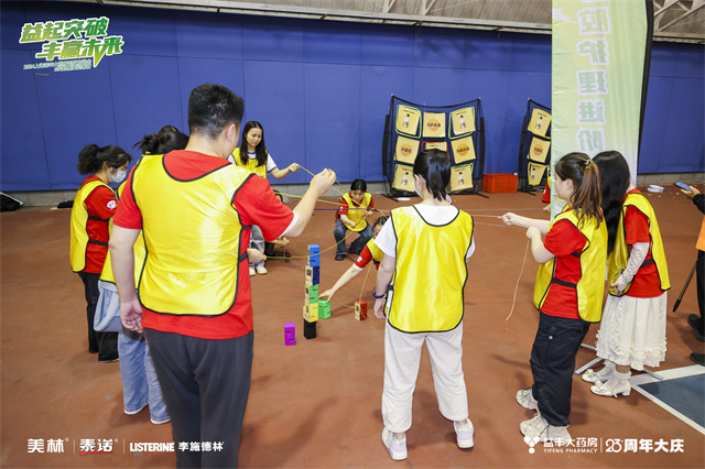 1717652845040_副本.jpg