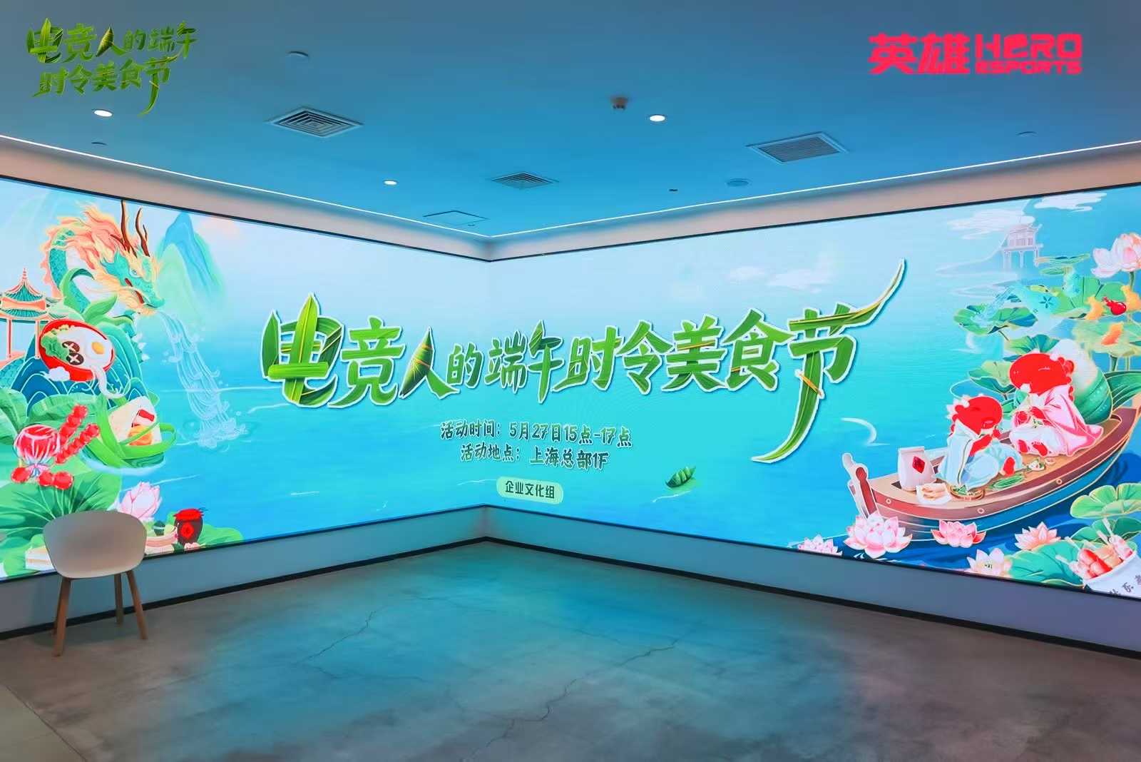 微信图片_20250530134321.jpg