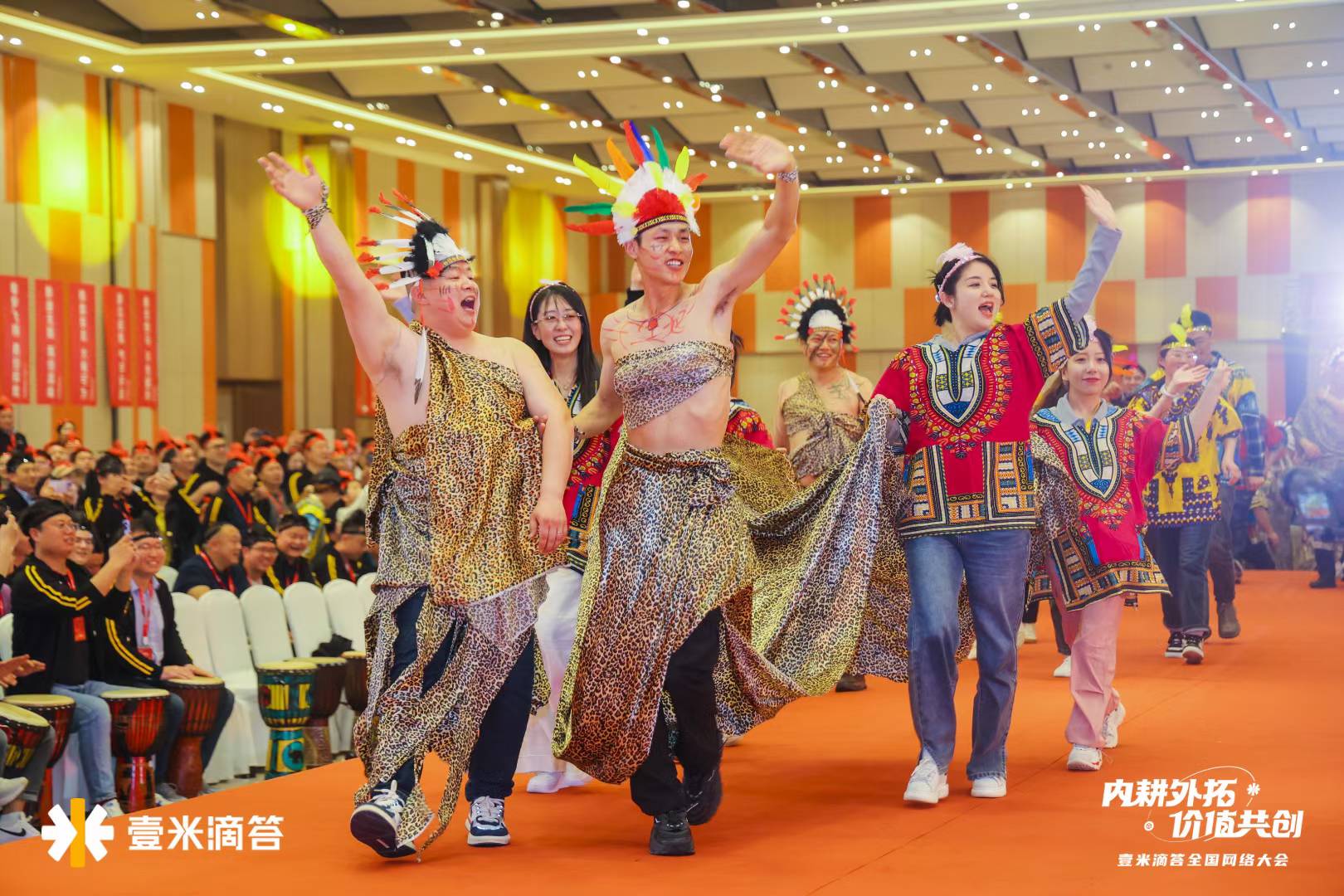 挑战吉尼斯纪录团建