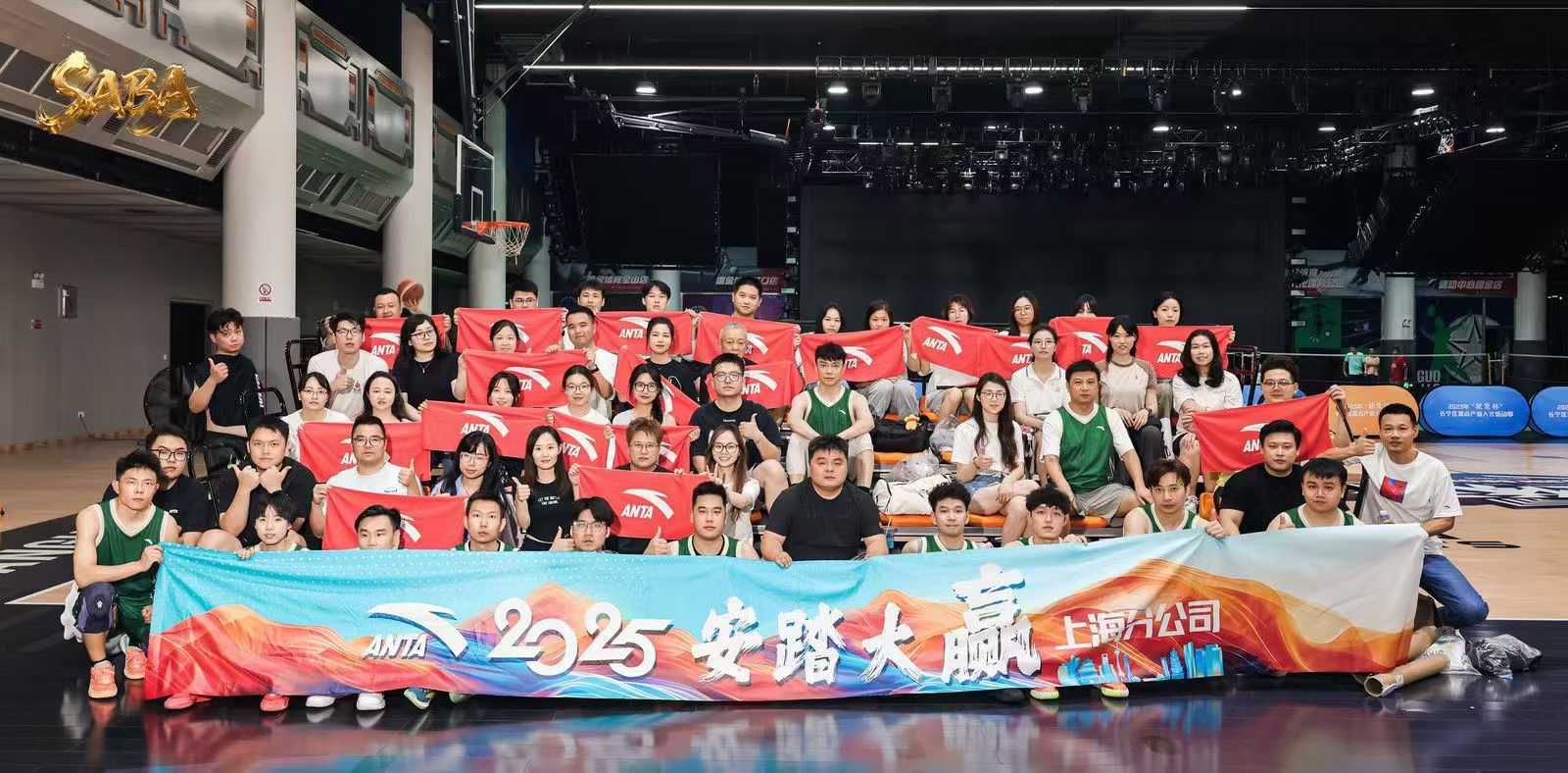 安踏篮球赛