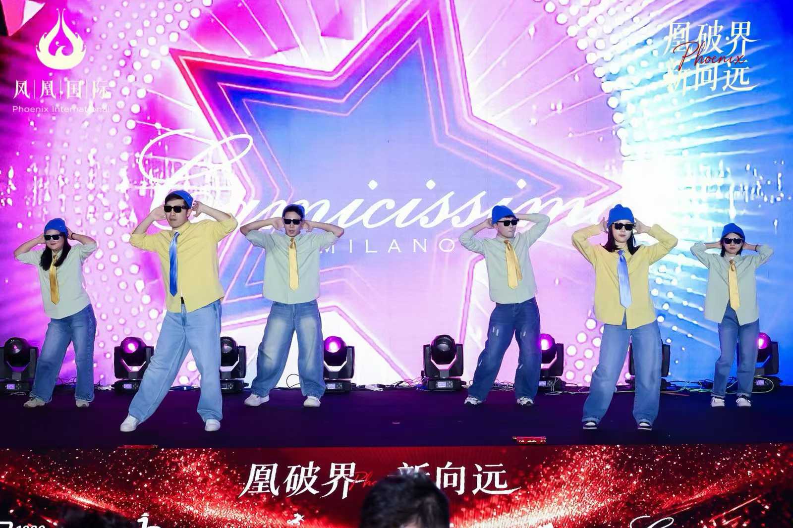 秋启聚力，逐风而行｜千人秋季大型趣味运动会，解锁团队盛大欢聚