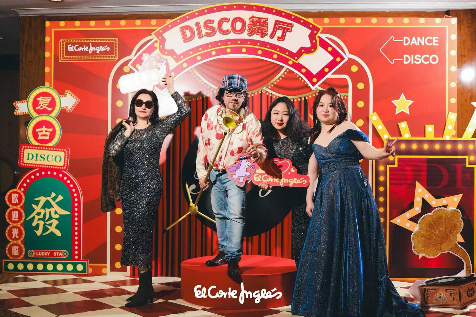 江浙沪企业年会定制｜告别刻板套路，2026新式年会，不止晚宴，更是团队年度盛典✨