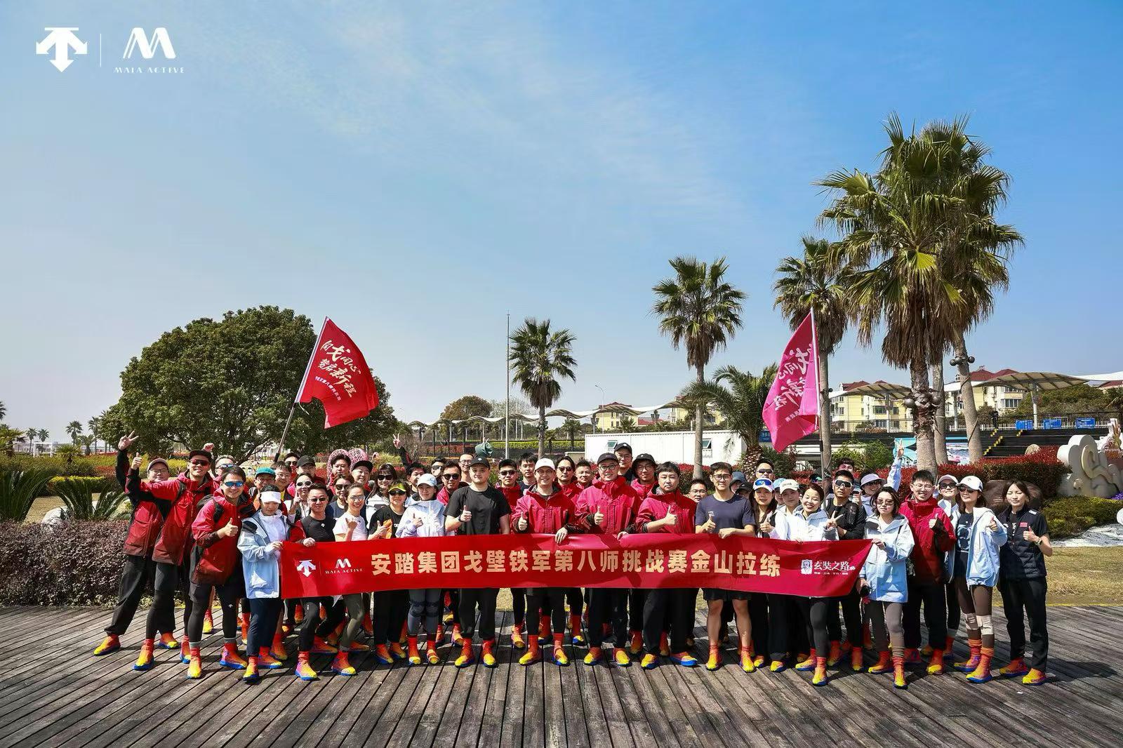 橙团建｜深耕江浙沪全域，专注企业全场景文化活动全案服务
