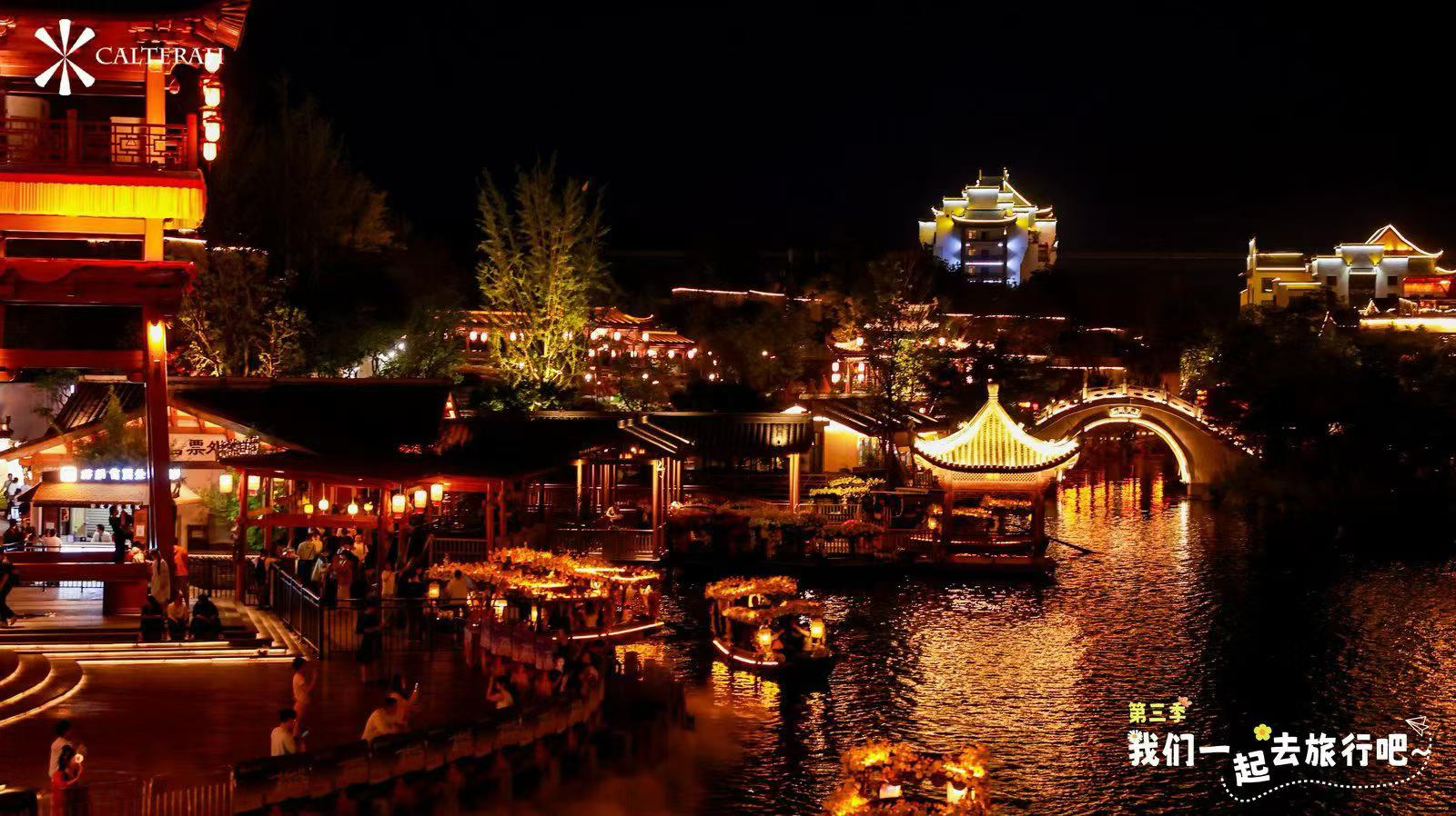 加特兰婺源旅行团建