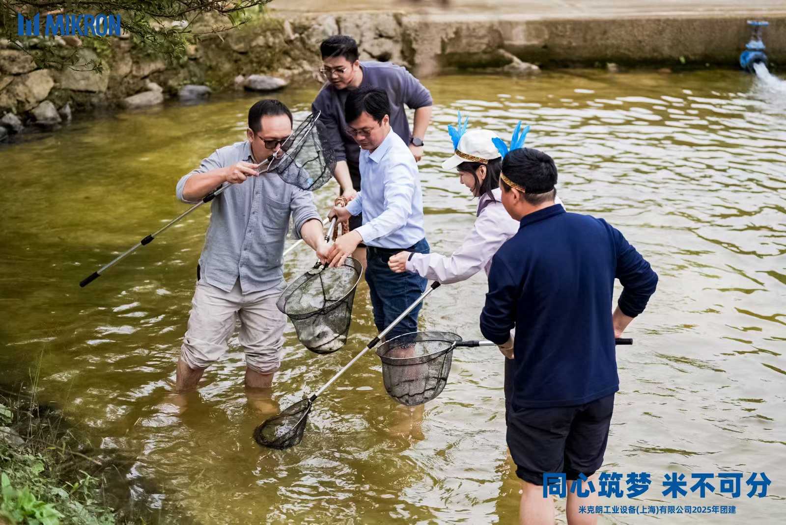 外企团建新风向：去套路、重包容、高合规，才是国际化团队的凝聚力密码