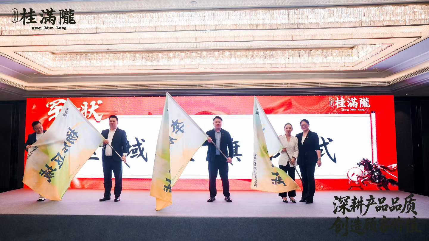 橙团建，为什么能承接 AI 与高科技企业年会？