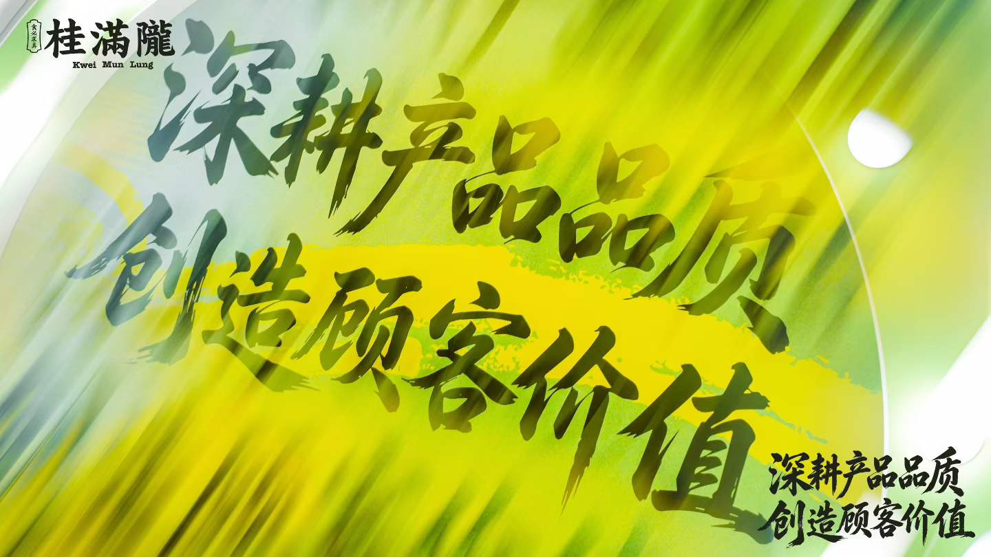 秋收聚力，不负耕耘｜江浙沪企业秋日秋收主题运动会，解锁沉浸式团队凝心新玩法