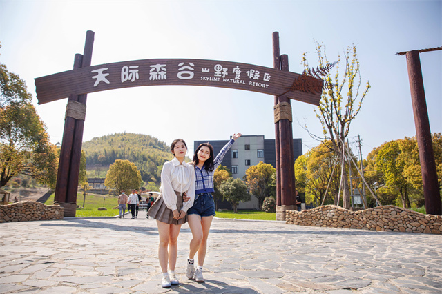 杭州团建适合去的地方和团建项目