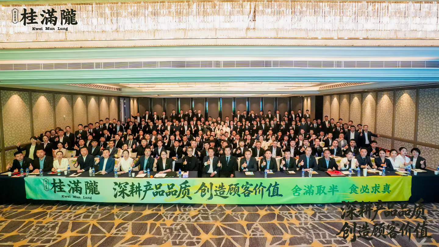 橙团建，为什么能承接 AI 与高科技企业年会？