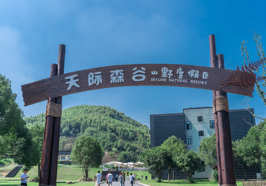 春季上海周边公司团建好去处