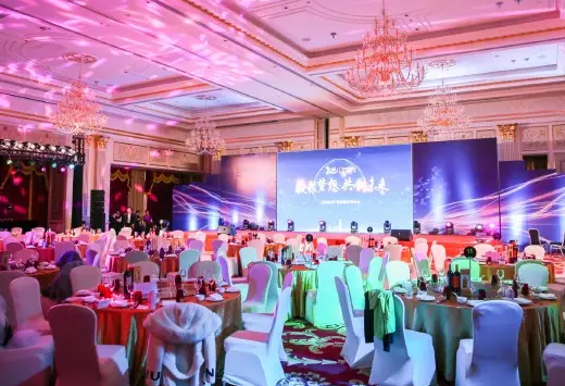 上海公司年会团建不同的举办方式