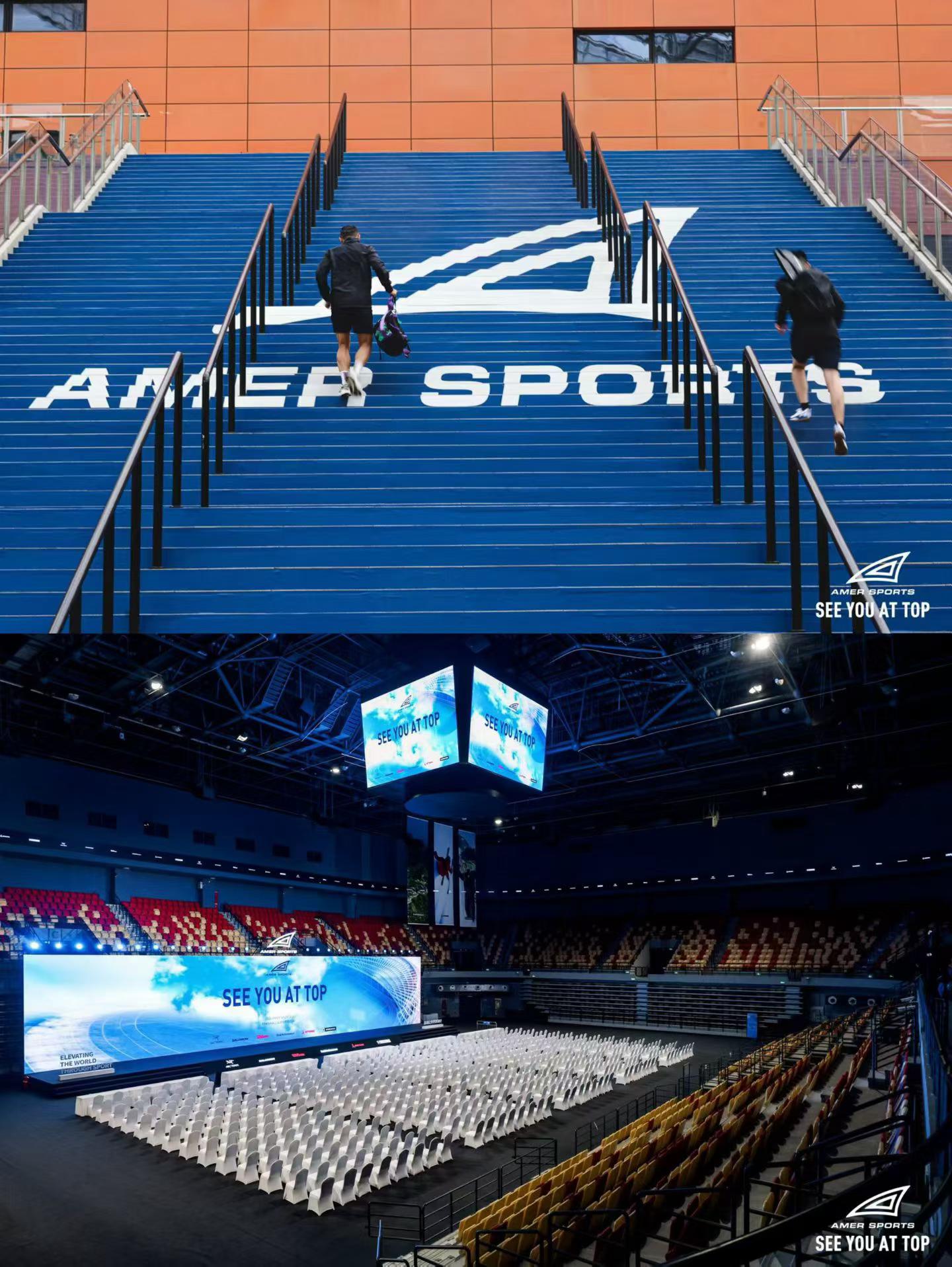 see you at  top，亚玛芬千人运动会